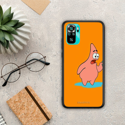 No Money 1 - Xiaomi Poco M5s θήκη