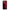 Xiaomi Redmi Note 10 Red Paint Θήκη Αγίου Βαλεντίνου από τη Smartfits με σχέδιο στο πίσω μέρος και μαύρο περίβλημα | Smartphone case with colorful back and black bezels by Smartfits