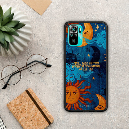 Screaming Sky - Xiaomi Redmi Note 10S / 10 4G θήκη