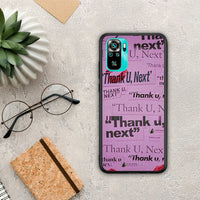 Thumbnail for Thank You Next - Xiaomi Redmi Note 10S / 10 4G θήκη