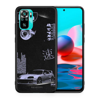 Θήκη Αγίου Βαλεντίνου Xiaomi Redmi Note 10 Tokyo Drift από τη Smartfits με σχέδιο στο πίσω μέρος και μαύρο περίβλημα | Xiaomi Redmi Note 10 Tokyo Drift case with colorful back and black bezels