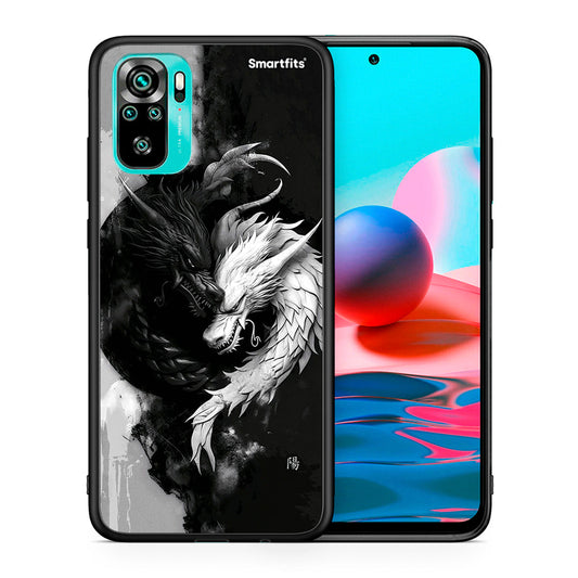 Θήκη Xiaomi Redmi Note 10 Yin Yang από τη Smartfits με σχέδιο στο πίσω μέρος και μαύρο περίβλημα | Xiaomi Redmi Note 10 Yin Yang case with colorful back and black bezels