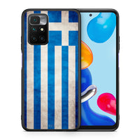 Thumbnail for Θήκη Xiaomi Redmi 10/Redmi Note 11 4G Greek Flag από τη Smartfits με σχέδιο στο πίσω μέρος και μαύρο περίβλημα | Xiaomi Redmi 10/Redmi Note 11 4G Greek Flag case with colorful back and black bezels