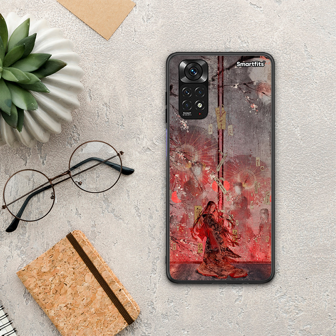 Nezuko Kamado - Xiaomi Redmi 10 θήκη