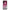 Xiaomi Redmi Note 11 Pink Moon Θήκη από τη Smartfits με σχέδιο στο πίσω μέρος και μαύρο περίβλημα | Smartphone case with colorful back and black bezels by Smartfits