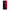 Xiaomi Redmi Note 11 Red Paint Θήκη Αγίου Βαλεντίνου από τη Smartfits με σχέδιο στο πίσω μέρος και μαύρο περίβλημα | Smartphone case with colorful back and black bezels by Smartfits
