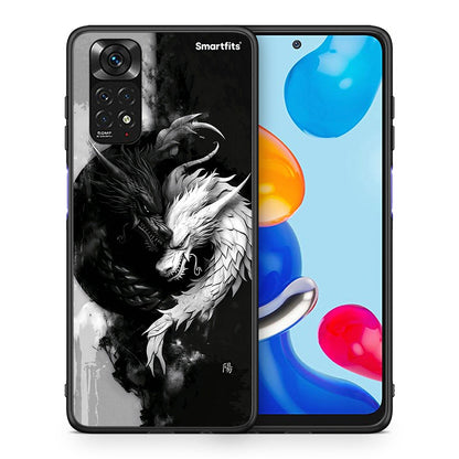 Θήκη Xiaomi Redmi Note 11 Yin Yang από τη Smartfits με σχέδιο στο πίσω μέρος και μαύρο περίβλημα | Xiaomi Redmi Note 11 Yin Yang case with colorful back and black bezels