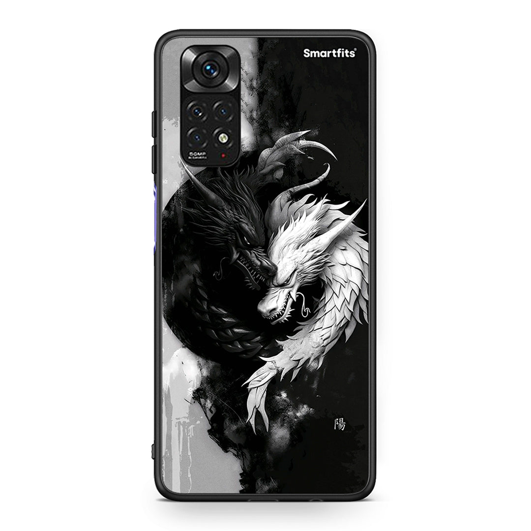 Xiaomi Redmi Note 11 Yin Yang Θήκη από τη Smartfits με σχέδιο στο πίσω μέρος και μαύρο περίβλημα | Smartphone case with colorful back and black bezels by Smartfits