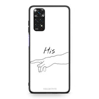 Thumbnail for Xiaomi Redmi Note 11 Aeshetic Love 2 Θήκη Αγίου Βαλεντίνου από τη Smartfits με σχέδιο στο πίσω μέρος και μαύρο περίβλημα | Smartphone case with colorful back and black bezels by Smartfits