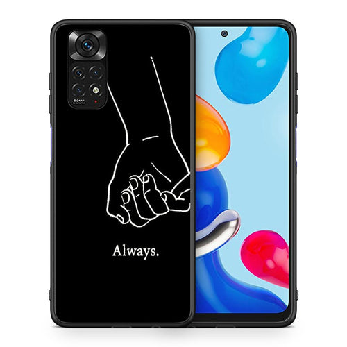 Θήκη Αγίου Βαλεντίνου Xiaomi Redmi Note 11 Always & Forever 1 από τη Smartfits με σχέδιο στο πίσω μέρος και μαύρο περίβλημα | Xiaomi Redmi Note 11 Always & Forever 1 case with colorful back and black bezels