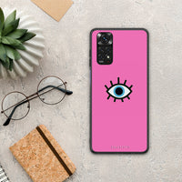 Thumbnail for Blue Eye Pink - Xiaomi Redmi 10 θήκη