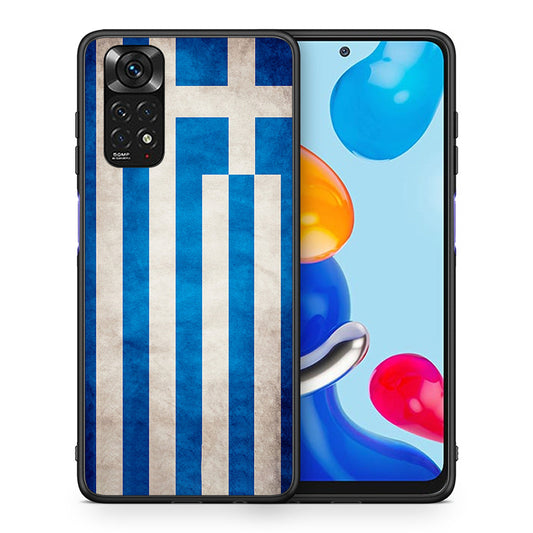 Θήκη Xiaomi Redmi Note 11 Greek Flag από τη Smartfits με σχέδιο στο πίσω μέρος και μαύρο περίβλημα | Xiaomi Redmi Note 11 Greek Flag case with colorful back and black bezels