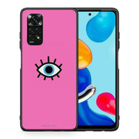 Thumbnail for Θήκη Xiaomi Redmi Note 12 Pro 4G Blue Eye Pink από τη Smartfits με σχέδιο στο πίσω μέρος και μαύρο περίβλημα | Xiaomi Redmi Note 12 Pro 4G Blue Eye Pink case with colorful back and black bezels