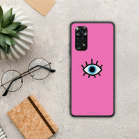 Thumbnail for Blue Eye Pink - Xiaomi Redmi Note 12 Pro 4G θήκη