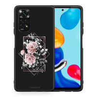 Thumbnail for Θήκη Xiaomi Redmi Note 12 Pro 4G Frame Flower από τη Smartfits με σχέδιο στο πίσω μέρος και μαύρο περίβλημα | Xiaomi Redmi Note 12 Pro 4G Frame Flower case with colorful back and black bezels