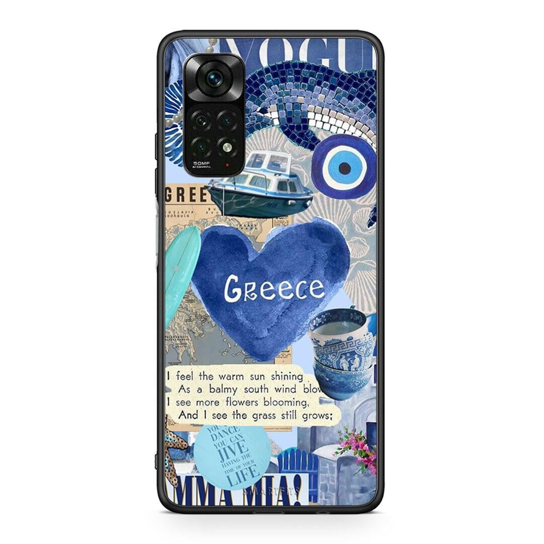 Xiaomi Redmi Note 12 Pro 4G Summer In Greece Θήκη από τη Smartfits με σχέδιο στο πίσω μέρος και μαύρο περίβλημα | Smartphone case with colorful back and black bezels by Smartfits