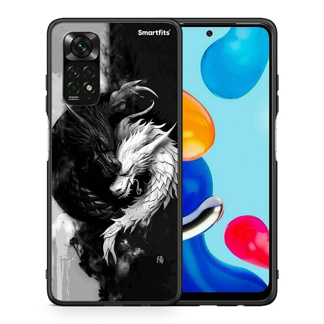 Θήκη Xiaomi Redmi Note 11 Pro 5G Yin Yang από τη Smartfits με σχέδιο στο πίσω μέρος και μαύρο περίβλημα | Xiaomi Redmi Note 11 Pro 5G Yin Yang case with colorful back and black bezels