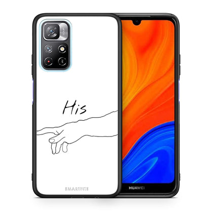 Θήκη Αγίου Βαλεντίνου Xiaomi Redmi Note 11 Pro / 11 Pro+ Aeshetic Love 2 από τη Smartfits με σχέδιο στο πίσω μέρος και μαύρο περίβλημα | Xiaomi Redmi Note 11 Pro / 11 Pro+ Aeshetic Love 2 case with colorful back and black bezels