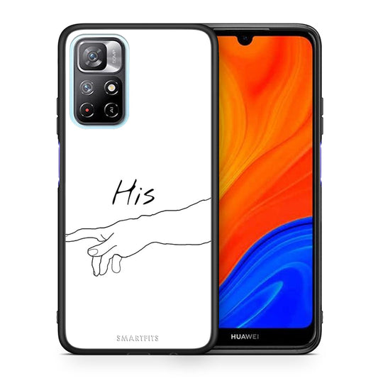 Θήκη Αγίου Βαλεντίνου Xiaomi Redmi Note 11 Pro / 11 Pro+ Aeshetic Love 2 από τη Smartfits με σχέδιο στο πίσω μέρος και μαύρο περίβλημα | Xiaomi Redmi Note 11 Pro / 11 Pro+ Aeshetic Love 2 case with colorful back and black bezels