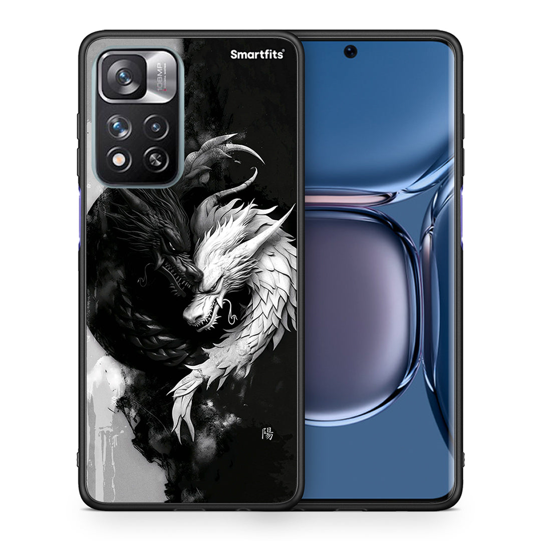Θήκη Xiaomi Redmi Note 11 Pro / 11 Pro+ Yin Yang από τη Smartfits με σχέδιο στο πίσω μέρος και μαύρο περίβλημα | Xiaomi Redmi Note 11 Pro / 11 Pro+ Yin Yang case with colorful back and black bezels