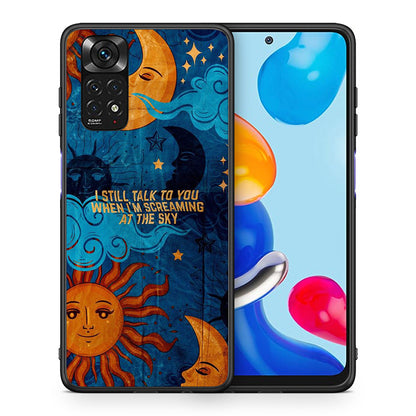 Θήκη Xiaomi Redmi Note 11 Screaming Sky από τη Smartfits με σχέδιο στο πίσω μέρος και μαύρο περίβλημα | Xiaomi Redmi Note 11 Screaming Sky case with colorful back and black bezels