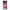 Xiaomi Redmi Note 11E Bubble Girls Θήκη Αγίου Βαλεντίνου από τη Smartfits με σχέδιο στο πίσω μέρος και μαύρο περίβλημα | Smartphone case with colorful back and black bezels by Smartfits