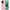 Θήκη Xiaomi Redmi Note 11E Nude Color από τη Smartfits με σχέδιο στο πίσω μέρος και μαύρο περίβλημα | Xiaomi Redmi Note 11E Nude Color case with colorful back and black bezels