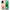 Θήκη Xiaomi Redmi Note 11E Nick Wilde And Judy Hopps Love 1 από τη Smartfits με σχέδιο στο πίσω μέρος και μαύρο περίβλημα | Xiaomi Redmi Note 11E Nick Wilde And Judy Hopps Love 1 case with colorful back and black bezels