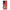 Xiaomi Redmi Note 11E Pirate Luffy Θήκη από τη Smartfits με σχέδιο στο πίσω μέρος και μαύρο περίβλημα | Smartphone case with colorful back and black bezels by Smartfits
