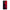 Xiaomi Redmi Note 11E Red Paint Θήκη Αγίου Βαλεντίνου από τη Smartfits με σχέδιο στο πίσω μέρος και μαύρο περίβλημα | Smartphone case with colorful back and black bezels by Smartfits