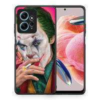 Thumbnail for Θήκη Xiaomi Redmi Note 12 4G / Redmi K60 Pro PopArt JokesOnU από τη Smartfits με σχέδιο στο πίσω μέρος και μαύρο περίβλημα | Xiaomi Redmi Note 12 4G / Redmi K60 Pro PopArt JokesOnU Case with Colorful Back and Black Bezels