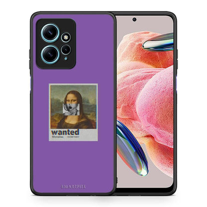 Θήκη Xiaomi Redmi Note 12 4G / Redmi K60 Pro Popart Monalisa από τη Smartfits με σχέδιο στο πίσω μέρος και μαύρο περίβλημα | Xiaomi Redmi Note 12 4G / Redmi K60 Pro Popart Monalisa Case with Colorful Back and Black Bezels