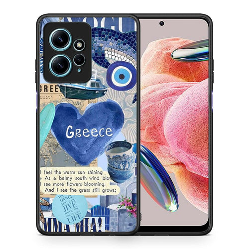 Θήκη Xiaomi Redmi Note 12 4G Summer In Greece από τη Smartfits με σχέδιο στο πίσω μέρος και μαύρο περίβλημα | Xiaomi Redmi Note 12 4G Summer In Greece Case with Colorful Back and Black Bezels