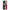 Θήκη Xiaomi Redmi Note 12 4G / Redmi K60 Pro Tod And Vixey Love 2 από τη Smartfits με σχέδιο στο πίσω μέρος και μαύρο περίβλημα | Xiaomi Redmi Note 12 4G / Redmi K60 Pro Tod And Vixey Love 2 Case with Colorful Back and Black Bezels