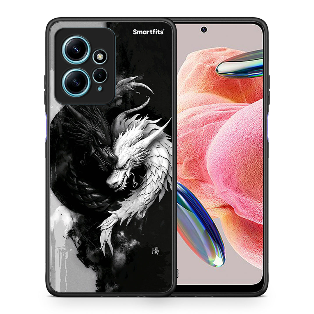 Θήκη Xiaomi Redmi Note 12 4G Yin Yang από τη Smartfits με σχέδιο στο πίσω μέρος και μαύρο περίβλημα | Xiaomi Redmi Note 12 4G Yin Yang Case with Colorful Back and Black Bezels