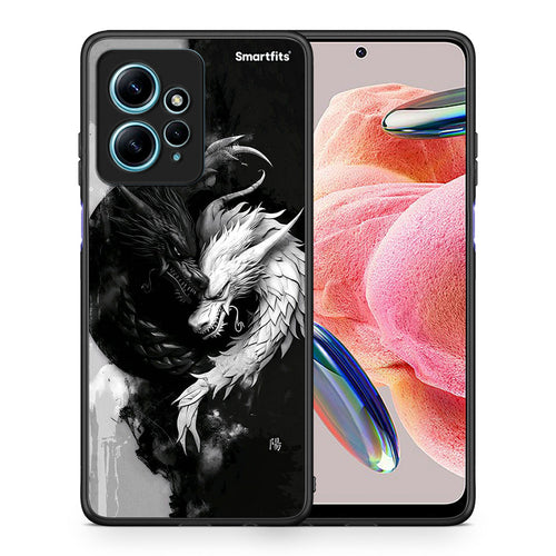 Θήκη Xiaomi Redmi Note 12 4G Yin Yang από τη Smartfits με σχέδιο στο πίσω μέρος και μαύρο περίβλημα | Xiaomi Redmi Note 12 4G Yin Yang Case with Colorful Back and Black Bezels