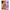 Θήκη Xiaomi Redmi Note 12S Autumn Leaves από τη Smartfits με σχέδιο στο πίσω μέρος και μαύρο περίβλημα | Xiaomi Redmi Note 12S Autumn Leaves Case with Colorful Back and Black Bezels