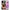 Θήκη Xiaomi Redmi Note 12S / Redmi K60 Pro Sunset Dreams από τη Smartfits με σχέδιο στο πίσω μέρος και μαύρο περίβλημα | Xiaomi Redmi Note 12S / Redmi K60 Pro Sunset Dreams Case with Colorful Back and Black Bezels