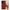Θήκη Xiaomi Redmi Note 13 5G Red Leopard Animal από τη Smartfits με σχέδιο στο πίσω μέρος και μαύρο περίβλημα | Xiaomi Redmi Note 13 5G Red Leopard Animal case with colorful back and black bezels