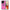 Θήκη Xiaomi Redmi Note 13 5G Blue Eye Pink από τη Smartfits με σχέδιο στο πίσω μέρος και μαύρο περίβλημα | Xiaomi Redmi Note 13 5G Blue Eye Pink case with colorful back and black bezels