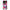 Xiaomi Redmi Note 13 5G Bubble Girls Θήκη Αγίου Βαλεντίνου από τη Smartfits με σχέδιο στο πίσω μέρος και μαύρο περίβλημα | Smartphone case with colorful back and black bezels by Smartfits
