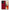 Θήκη Xiaomi Redmi Note 13 5G Paisley Cashmere από τη Smartfits με σχέδιο στο πίσω μέρος και μαύρο περίβλημα | Xiaomi Redmi Note 13 5G Paisley Cashmere case with colorful back and black bezels