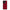 Xiaomi Redmi Note 13 5G Paisley Cashmere θήκη από τη Smartfits με σχέδιο στο πίσω μέρος και μαύρο περίβλημα | Smartphone case with colorful back and black bezels by Smartfits