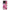 Xiaomi Redmi Note 13 5G Pink Love Θήκη Αγίου Βαλεντίνου από τη Smartfits με σχέδιο στο πίσω μέρος και μαύρο περίβλημα | Smartphone case with colorful back and black bezels by Smartfits