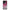 Xiaomi Redmi Note 13 5G Pink Moon Θήκη από τη Smartfits με σχέδιο στο πίσω μέρος και μαύρο περίβλημα | Smartphone case with colorful back and black bezels by Smartfits