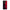 Xiaomi Redmi Note 13 5G Red Paint Θήκη Αγίου Βαλεντίνου από τη Smartfits με σχέδιο στο πίσω μέρος και μαύρο περίβλημα | Smartphone case with colorful back and black bezels by Smartfits