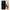 Θήκη Xiaomi Redmi Note 13 5G Salute από τη Smartfits με σχέδιο στο πίσω μέρος και μαύρο περίβλημα | Xiaomi Redmi Note 13 5G Salute case with colorful back and black bezels