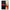 Θήκη Xiaomi Redmi Note 13 5G Sunset Tropic από τη Smartfits με σχέδιο στο πίσω μέρος και μαύρο περίβλημα | Xiaomi Redmi Note 13 5G Sunset Tropic case with colorful back and black bezels