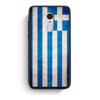 Thumbnail for 4 - Xiaomi Redmi Note 4/4X Greece Flag case, cover, bumper