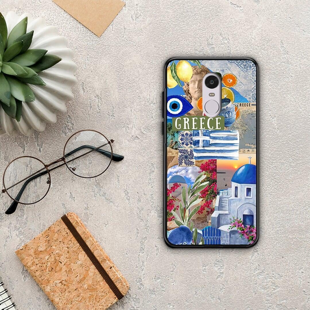 All Greek - Xiaomi Redmi Note 4 / 4X θήκη